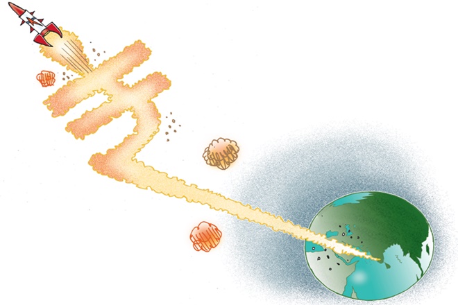 A century for ISRO: Why it’s time to celebrate – The Financial&nbsp;Express