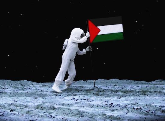 The Quietus | Opinion | The Quietus Essay | Arabfuturism: Science-Fiction & Alternate Realities in the Arab&nbsp;World