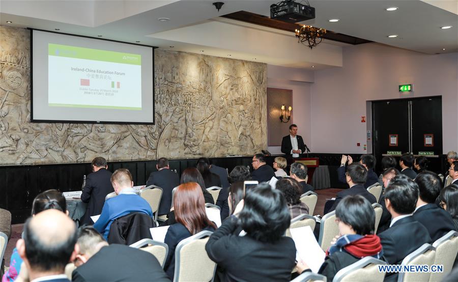 China-Ireland higher education forum in Dublin aims at boosting cooperation – People’s Daily&nbsp;Online