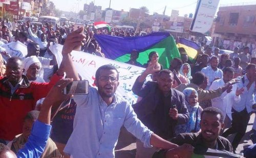 Anti-austerity protests continue to rock Sudan – Sudan Tribune: Plural news and views on&nbsp;Sudan