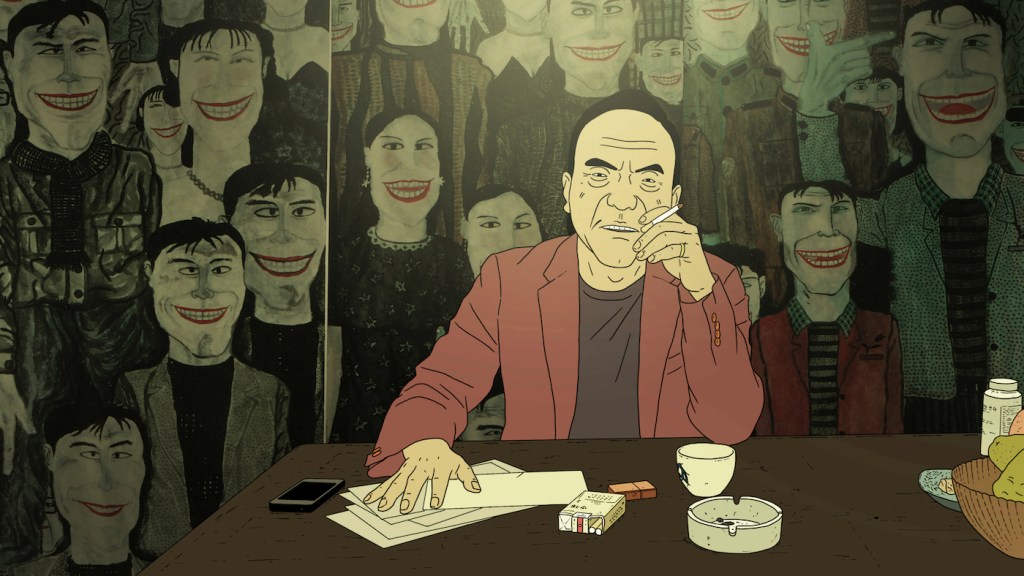 A Darkly Comic Animated Film Set on China’s Urban-Rural&nbsp;Fringe