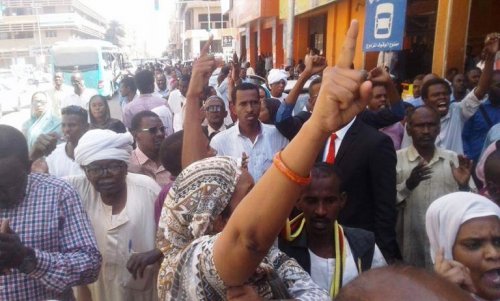 Dozens arrested in Sudan as protests over price hikes continue – Sudan Tribune: Plural news and views on&nbsp;Sudan
